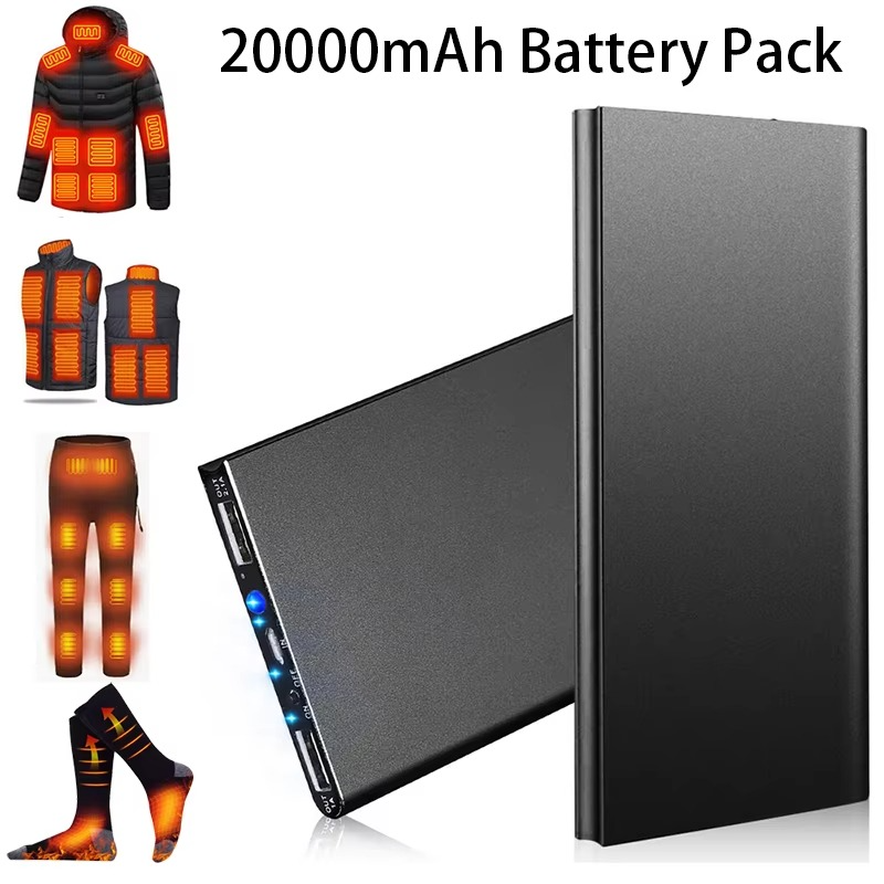 20000mAh Portable Power Bank For Heated Clothing